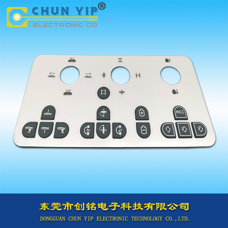 PCB硅胶按键薄膜开关